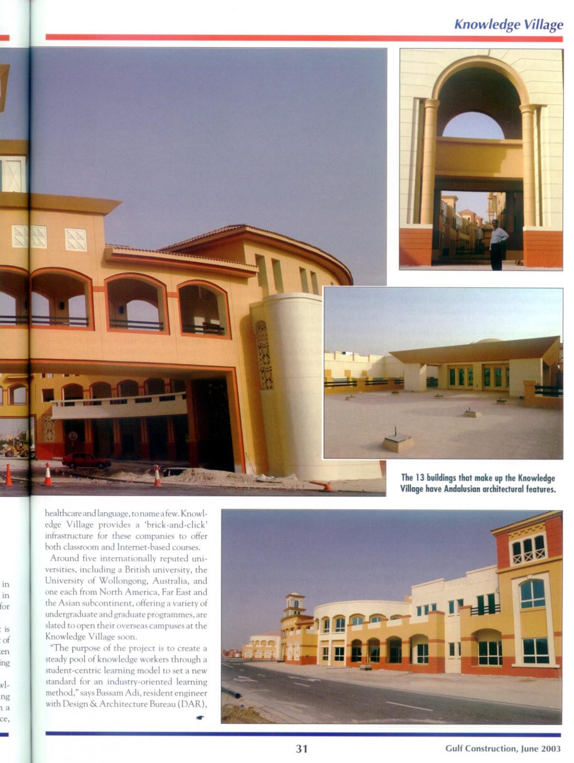 Knowledge Village DAR