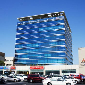 Mirambo Building Office & Corporate – DAR