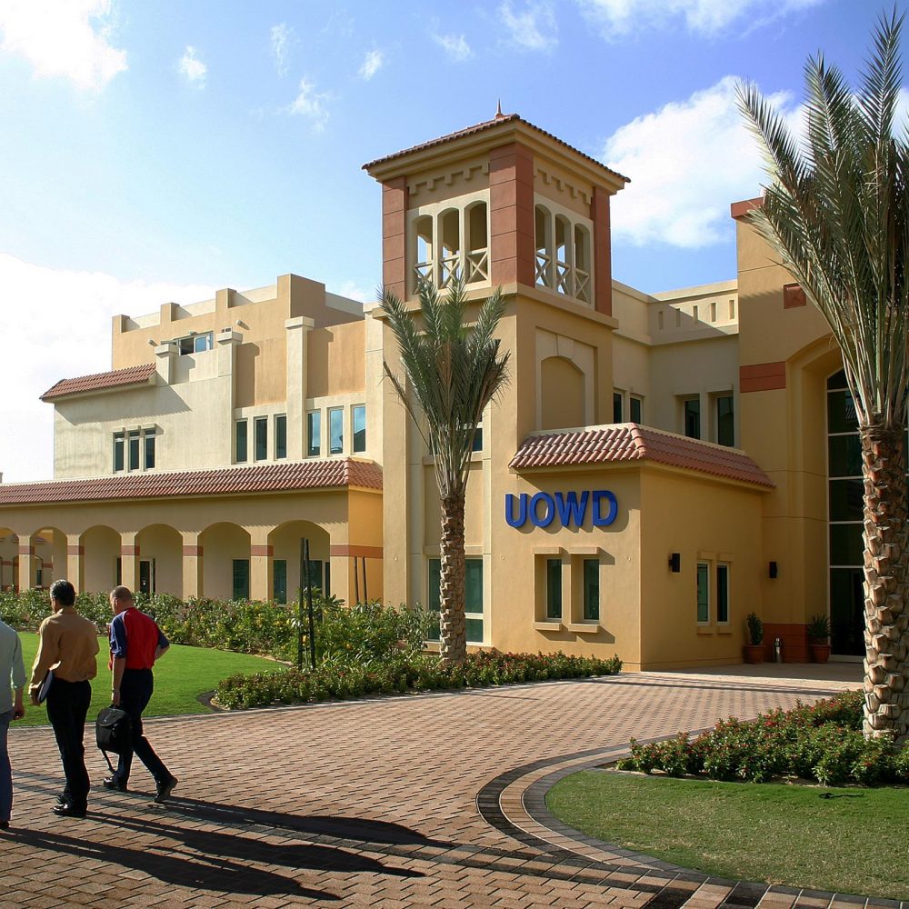 Knowledge Village DAR